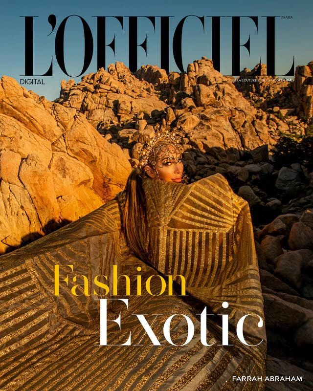 L'Officiel Arabia