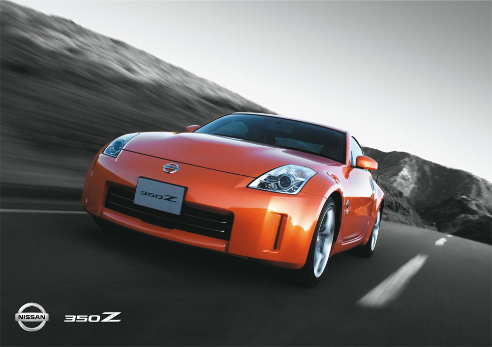Nissan - Poster
