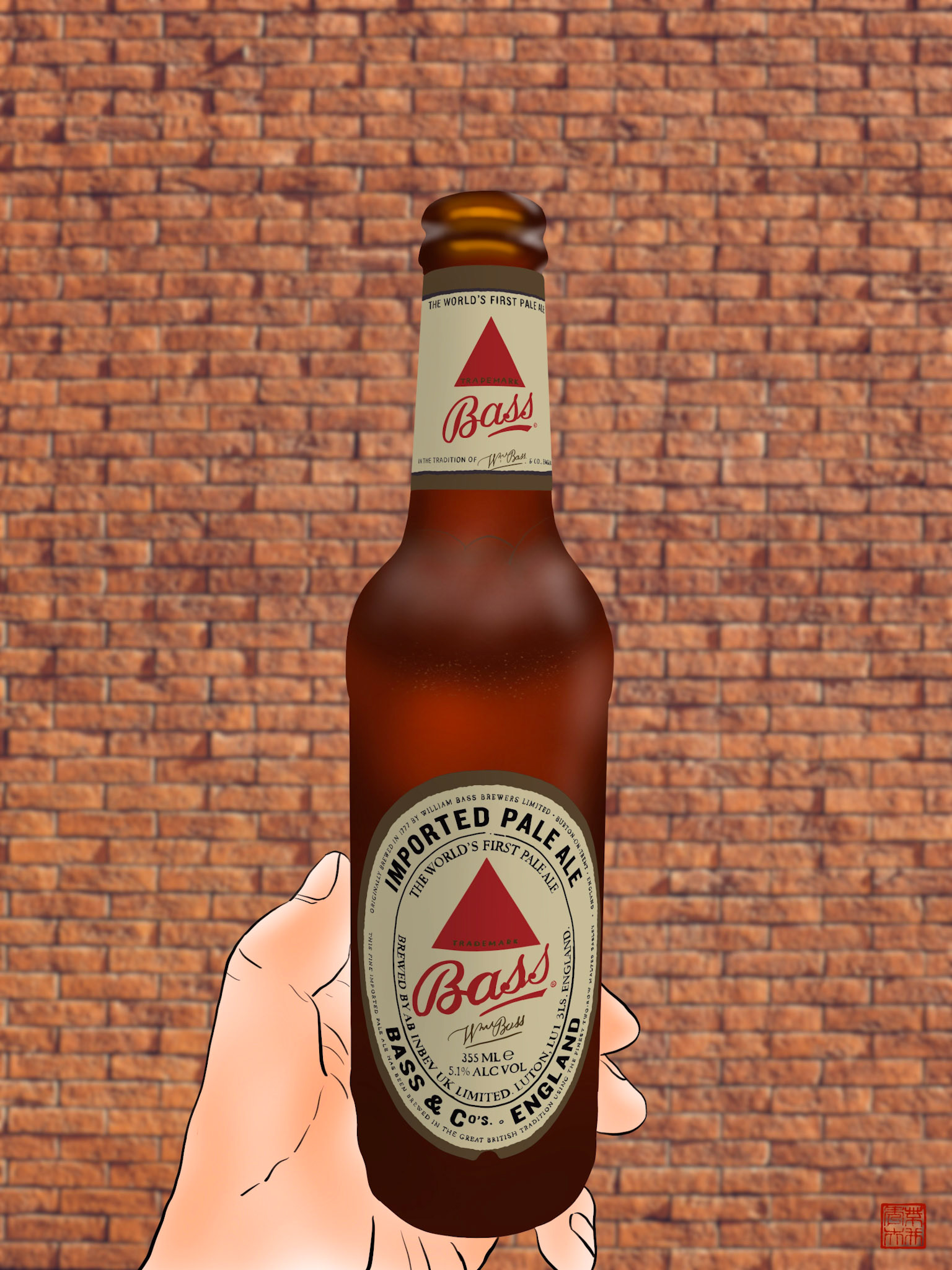 Beer during the daytime