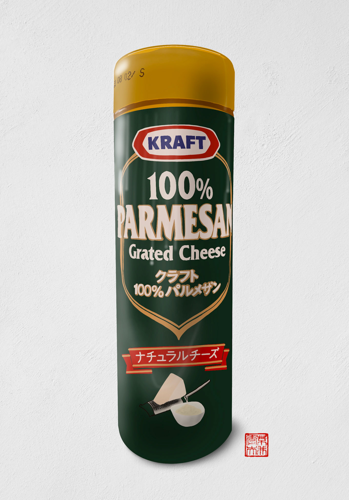 Grated Cheese
