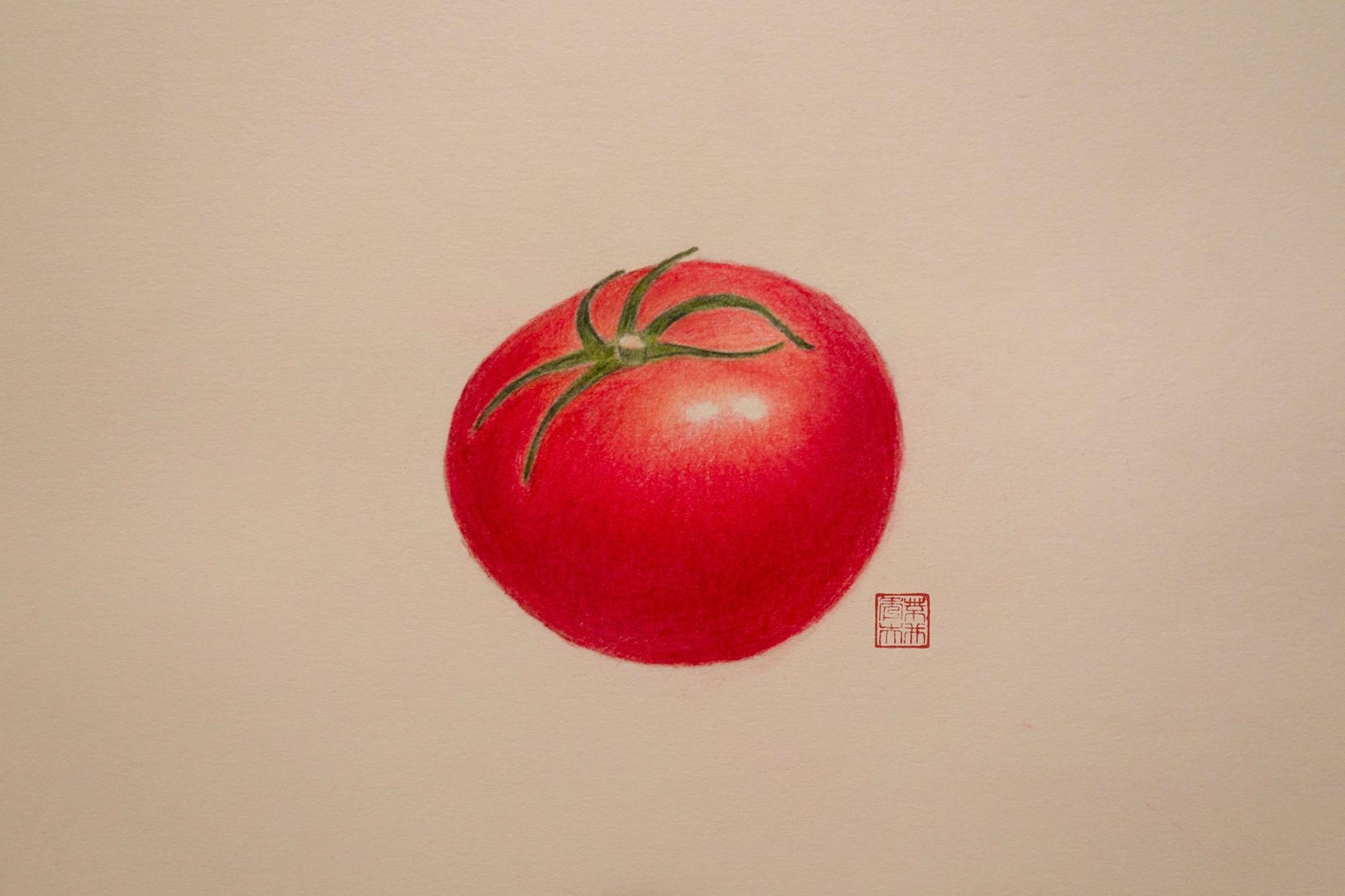 Tomato