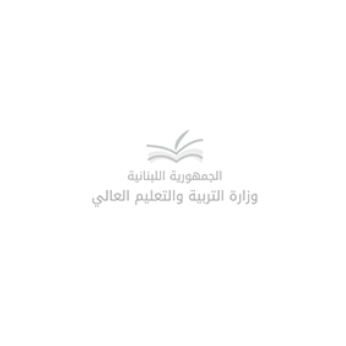 Ministry of Education and Higher Education - Lebanon