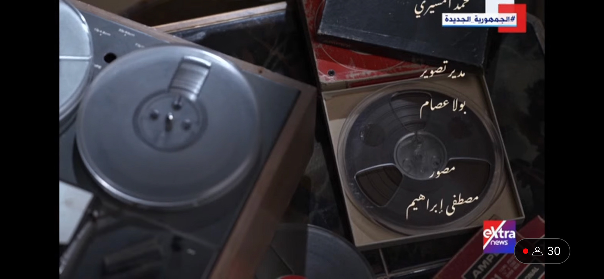 DOP مدير تصوير فيلم صوت الخلود - 2023