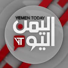 Yemen Today