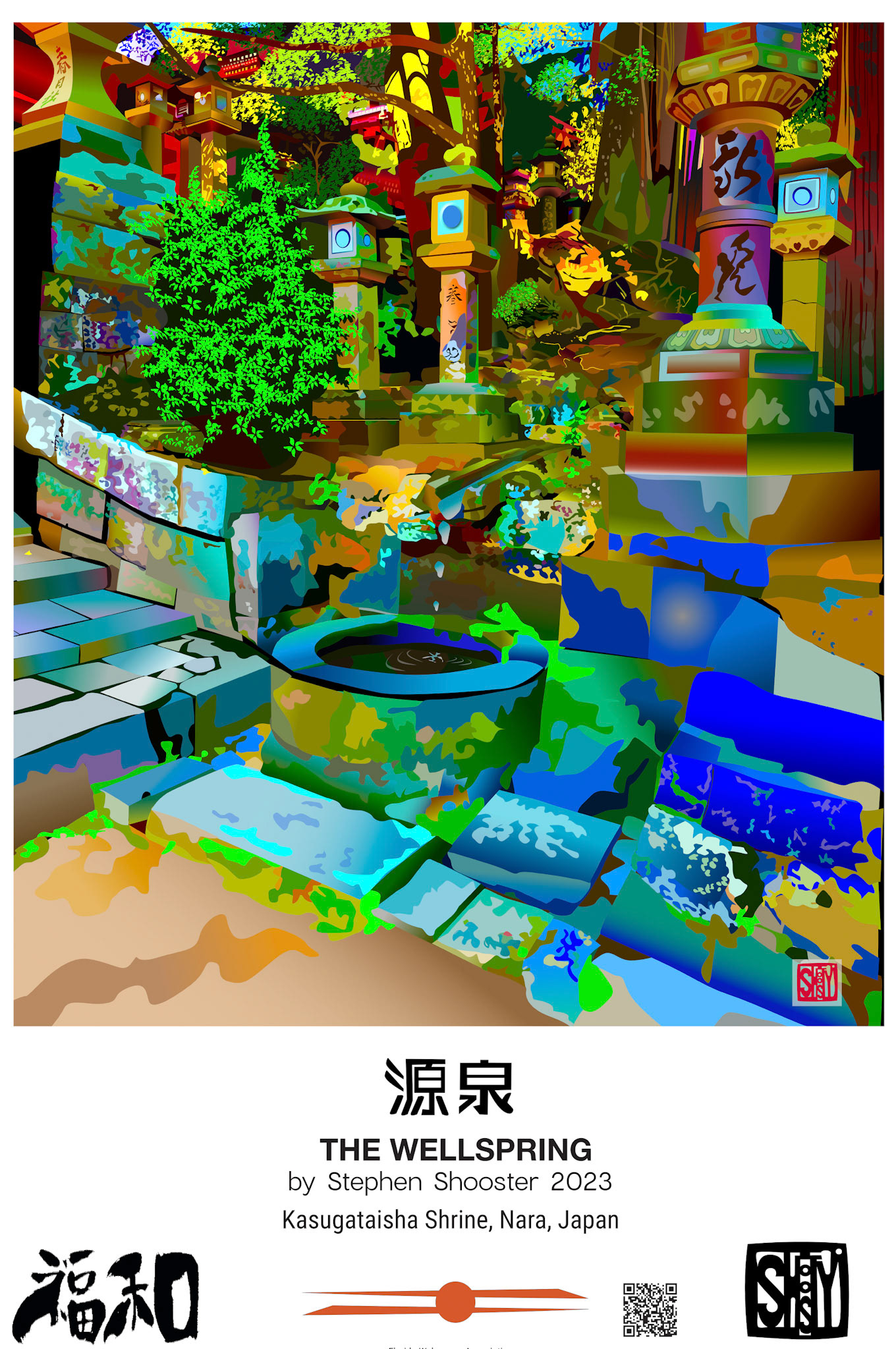 Poster Design Nara Japan