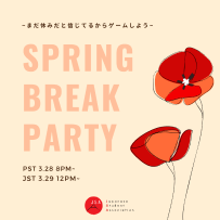 JSA Spring Break Event Promotion for Instagram