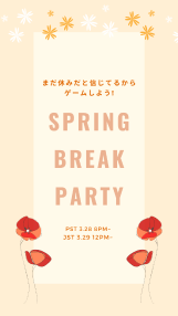 JSA Spring Break Event Promotion for Instagram Story