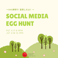 JSA Egg Hunt Event Promotion for Instagram