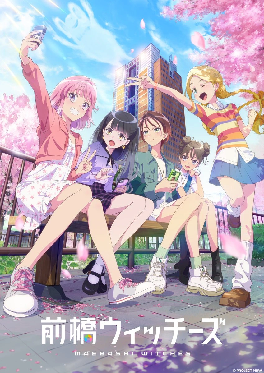 7. Maebashi Witches Esta serie original combina elementos de fantasía y música, siguiendo a un grupo de chicas con habilidades mágicas que forman una banda. Con una animación vibrante y canciones pegajosas, es una de las sorpresas de la temporada.