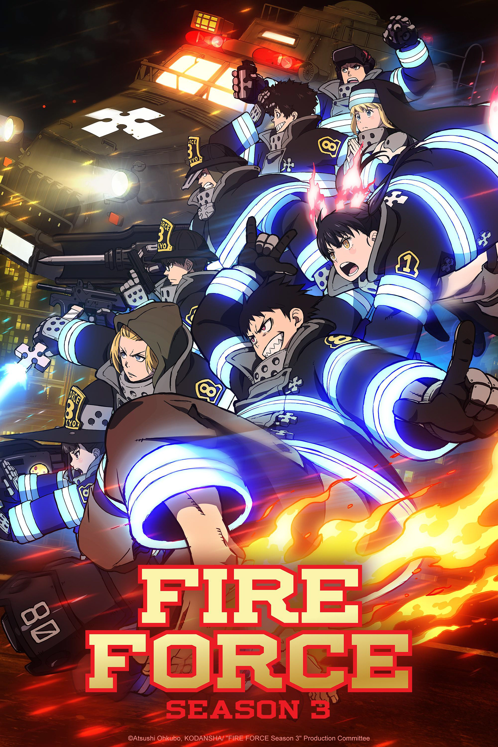 2. Fire Force – Temporada 3 Shinra y sus compañeros enfrentan nuevas amenazas mientras descubren secretos ocultos sobre el mundo y su propia organización. Esta temporada marca el inicio del arco final de la serie, prometiendo intensas batallas y revelaciones impactantes.