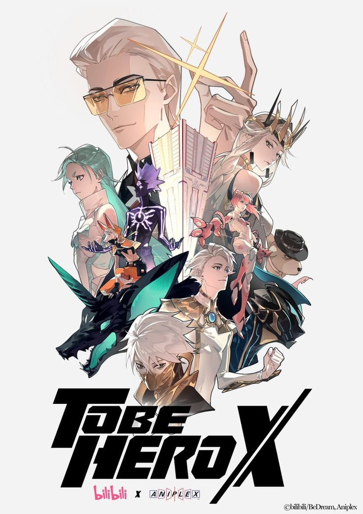 1. To Be Hero X Una coproducción chino-japonesa que ha sorprendido por su estilo único y narrativa dinámica. En un mundo lleno de superhumanos, los protagonistas compiten en un battle royale para ser coronados como el héroe más popular.