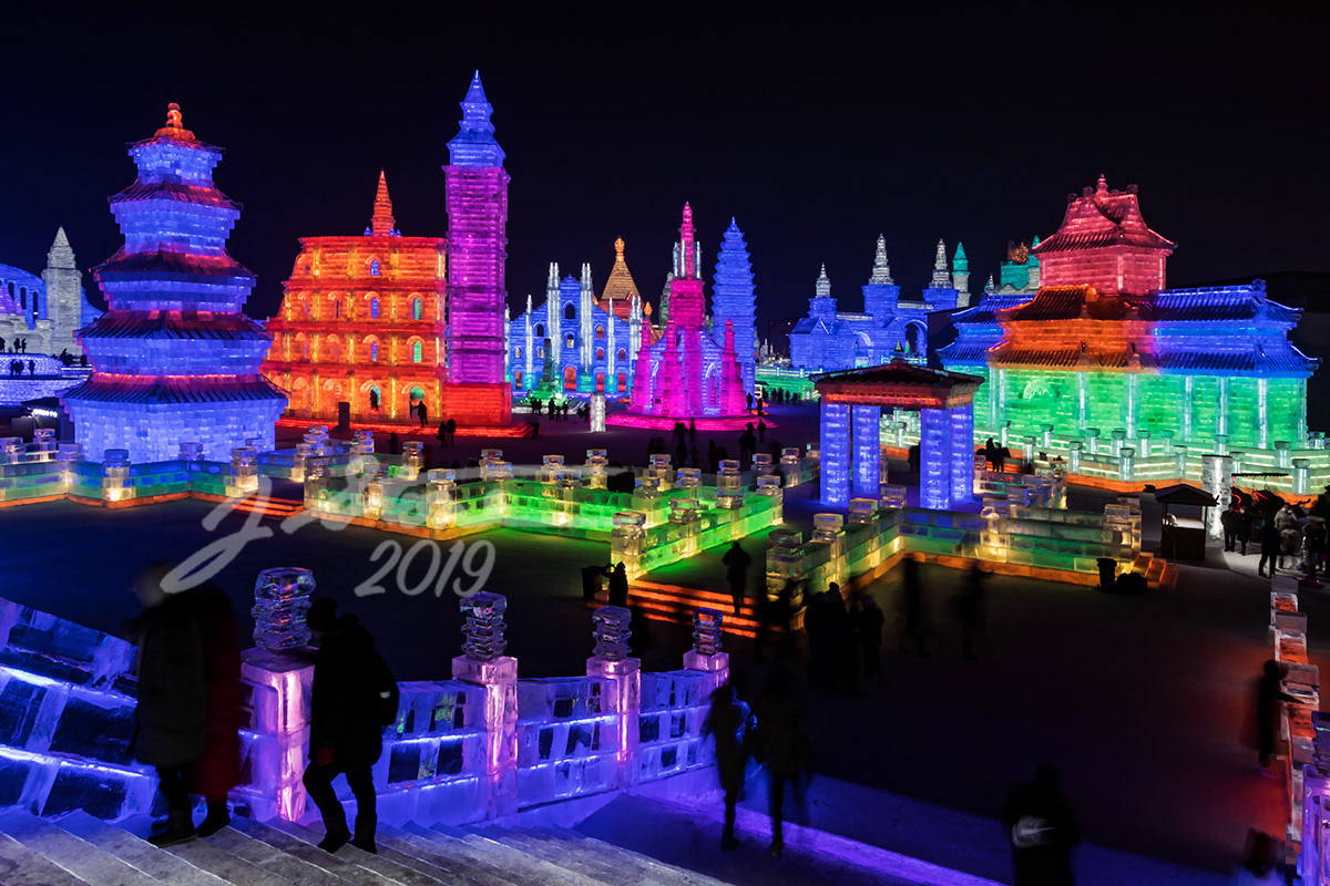 Harbin, China