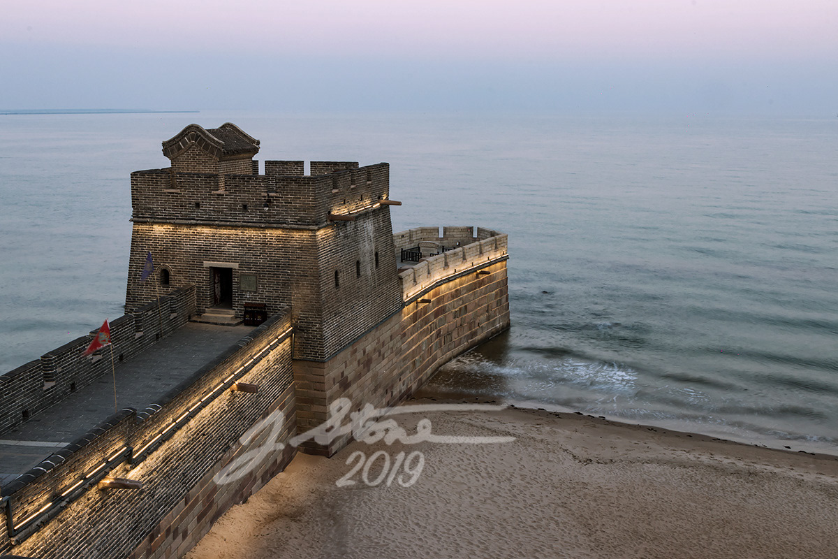 Old Dragon Head, Great Wall, China