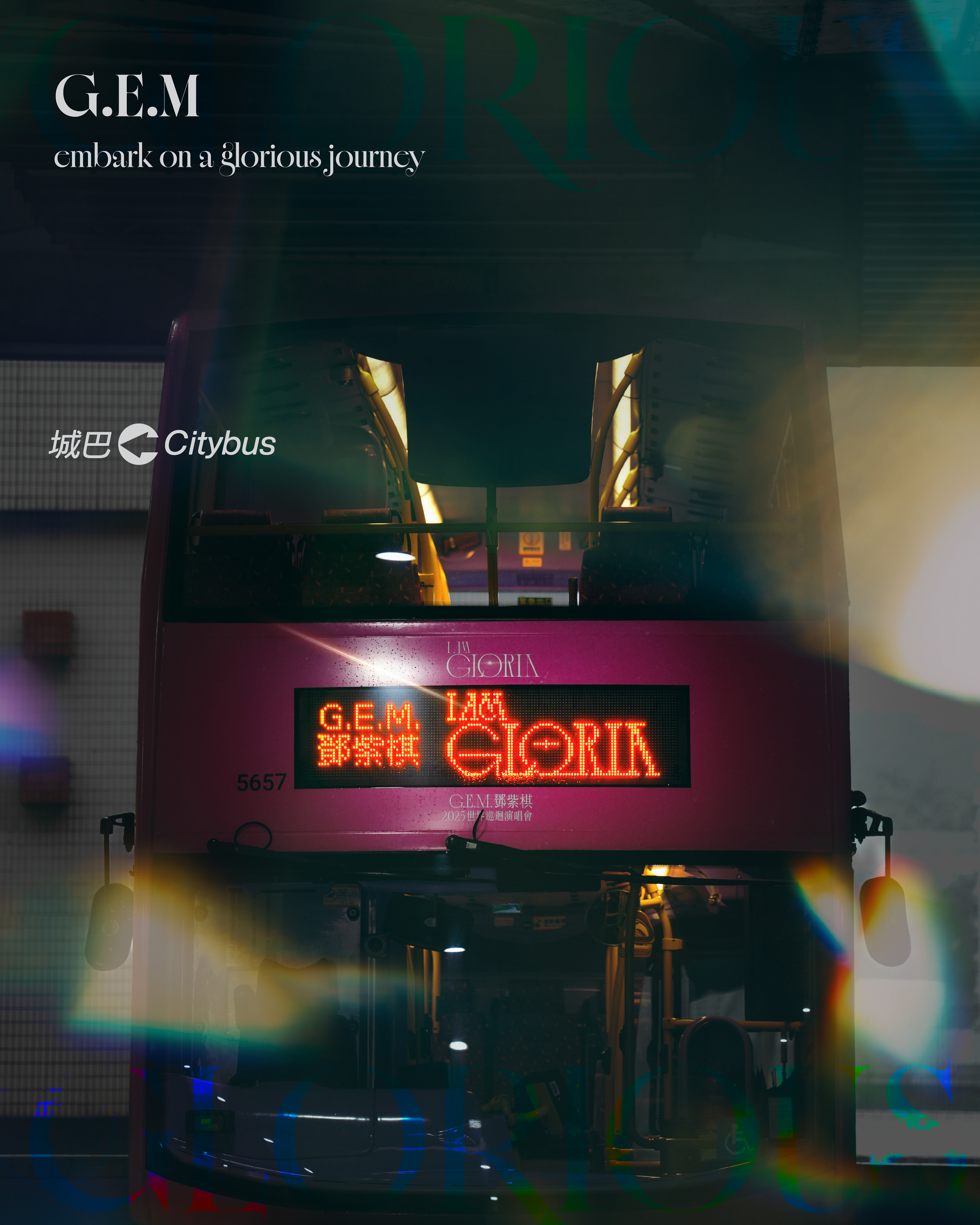 抬頭天空萬里，演唱會結束之後，陪大家欣賞沿途風景，送你平安回家。  今晚尾場G.E.M. 「I AM GLORIA」演唱會結束後見，祝你旅途愉快🙏🏻～  城巴愛你🫰🏻  #城巴 #Citybus #城巴路線資訊 #啟德體育園散場路線 #GEM #IAMGLORIA