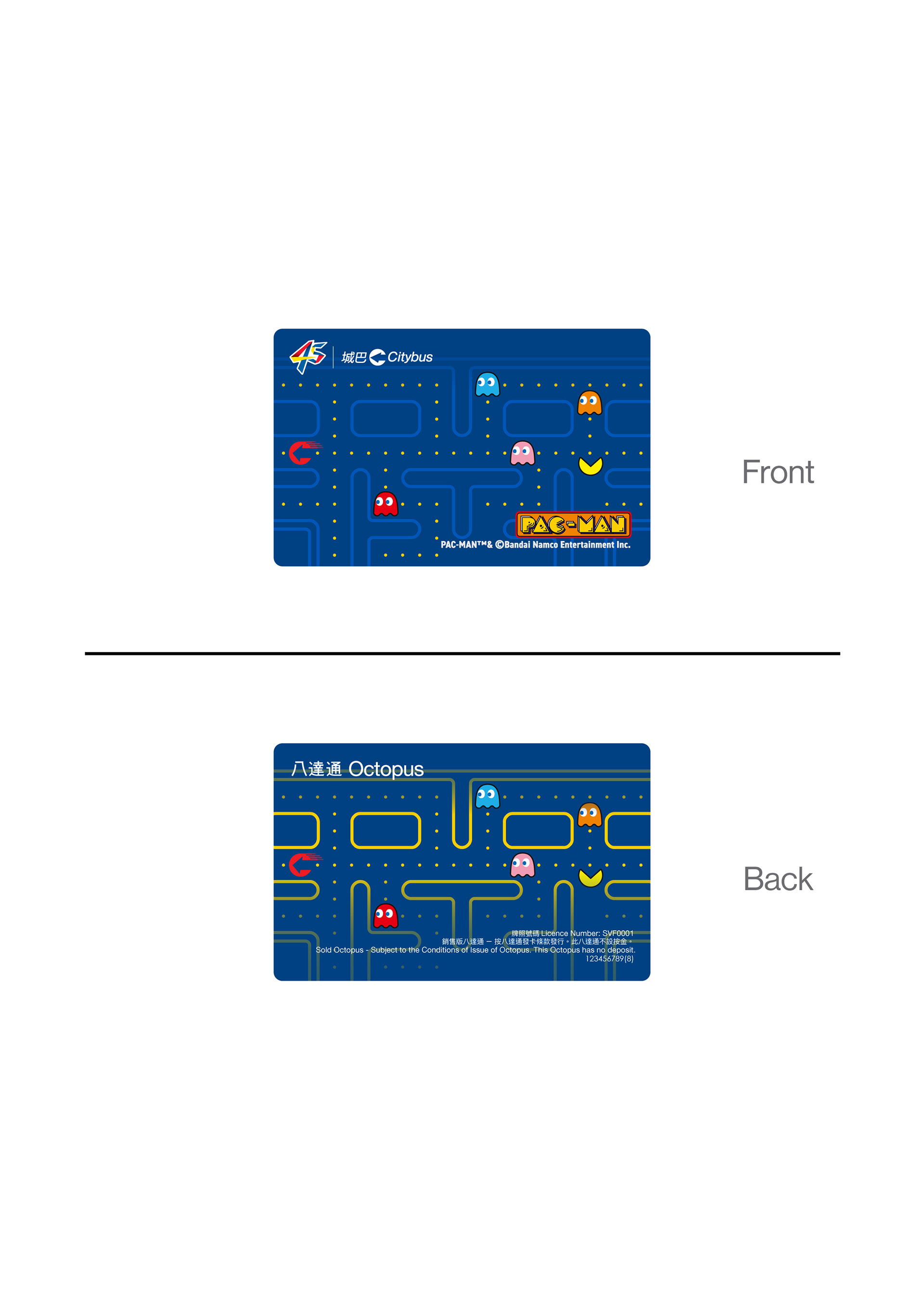 Design Proposal Prototype B