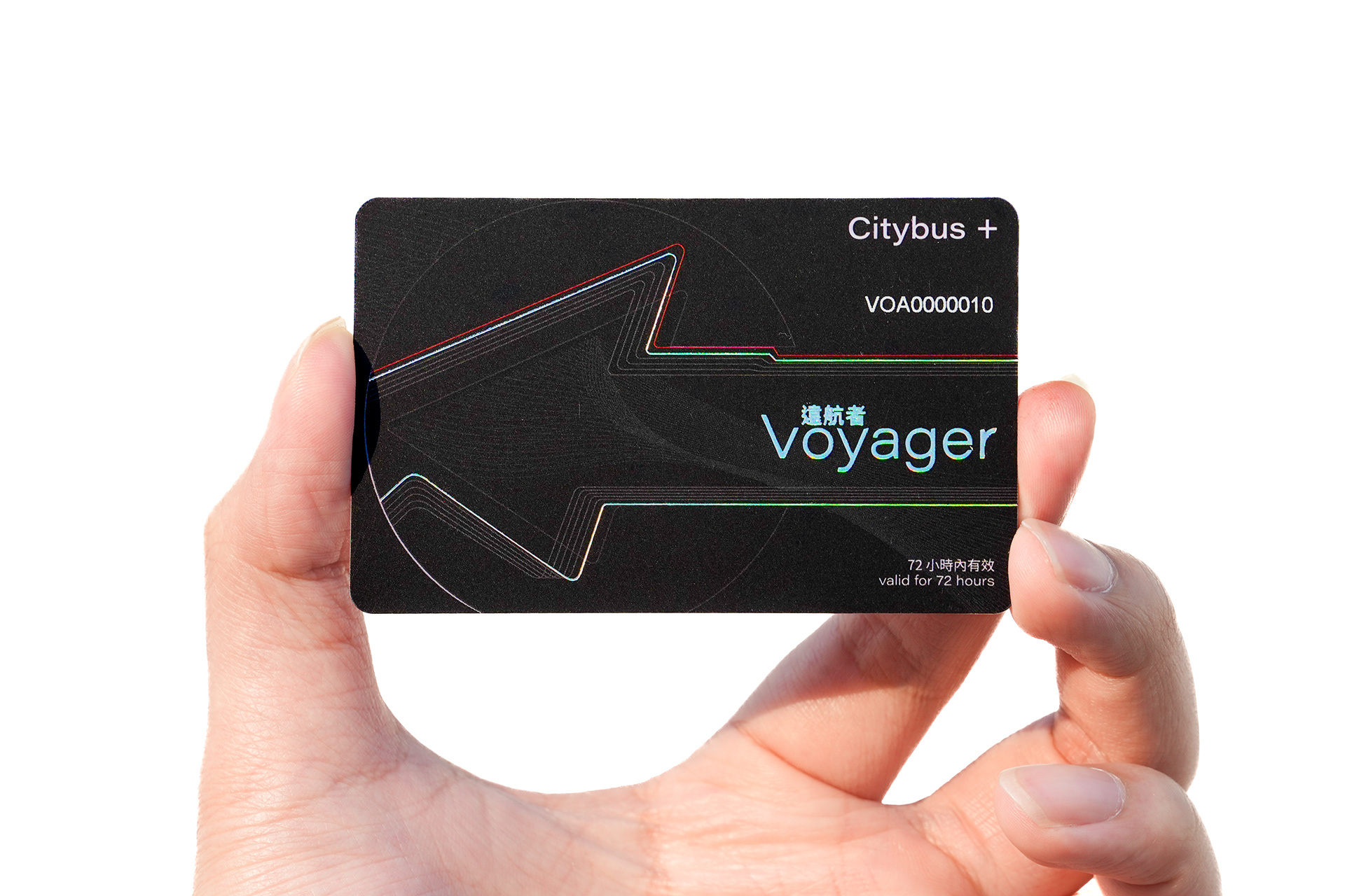 Citybus+ Voyager
