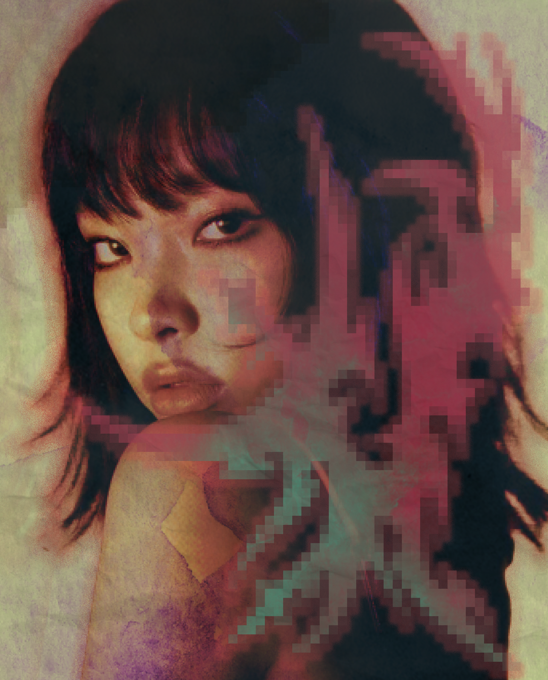 set 1 - "lexie liu"
