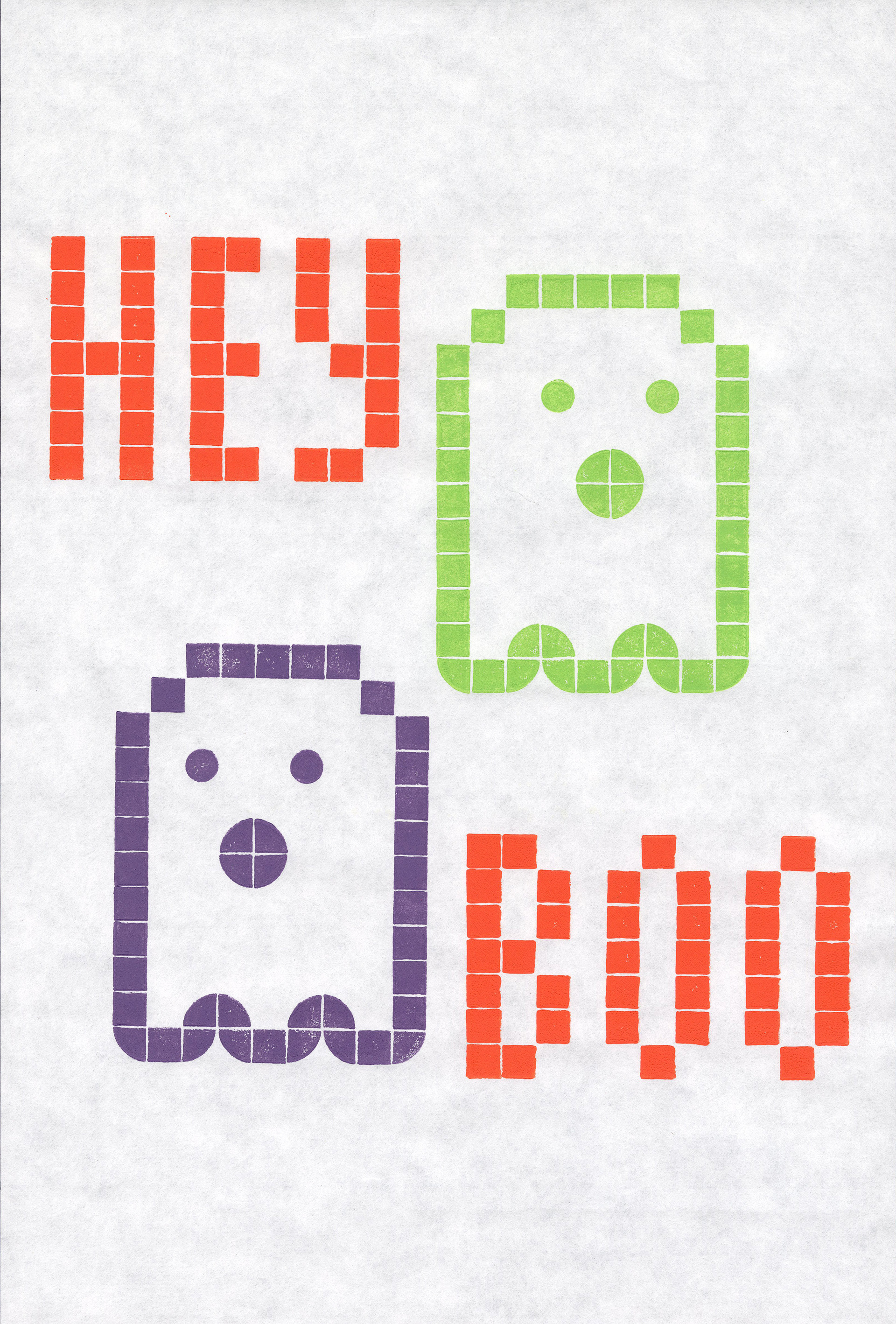 Hey Boo / Lego relief print / Speedball ink / 8"x12"