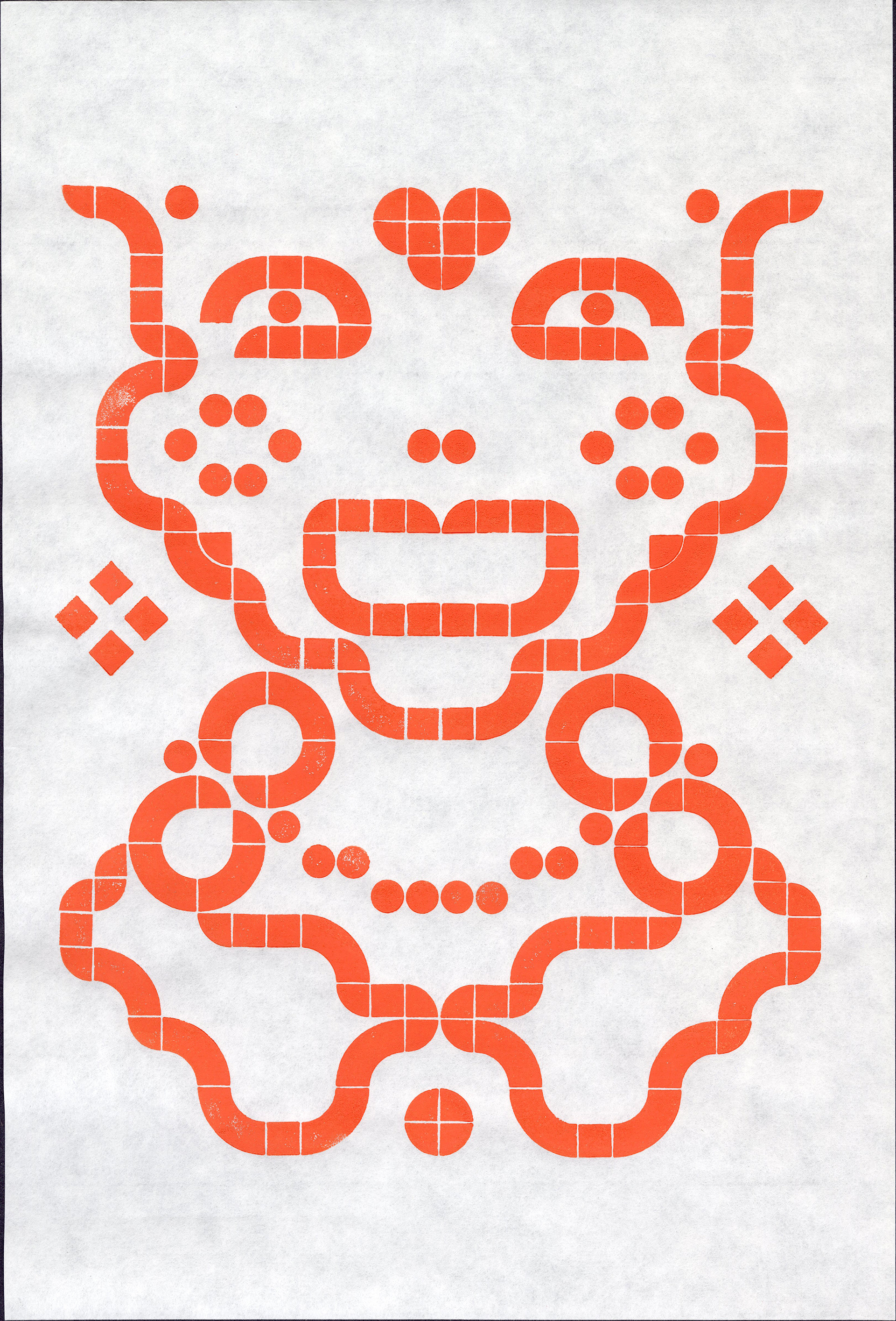 Sill Man / Lego relief print / Speedball Ink / 8"x12"
