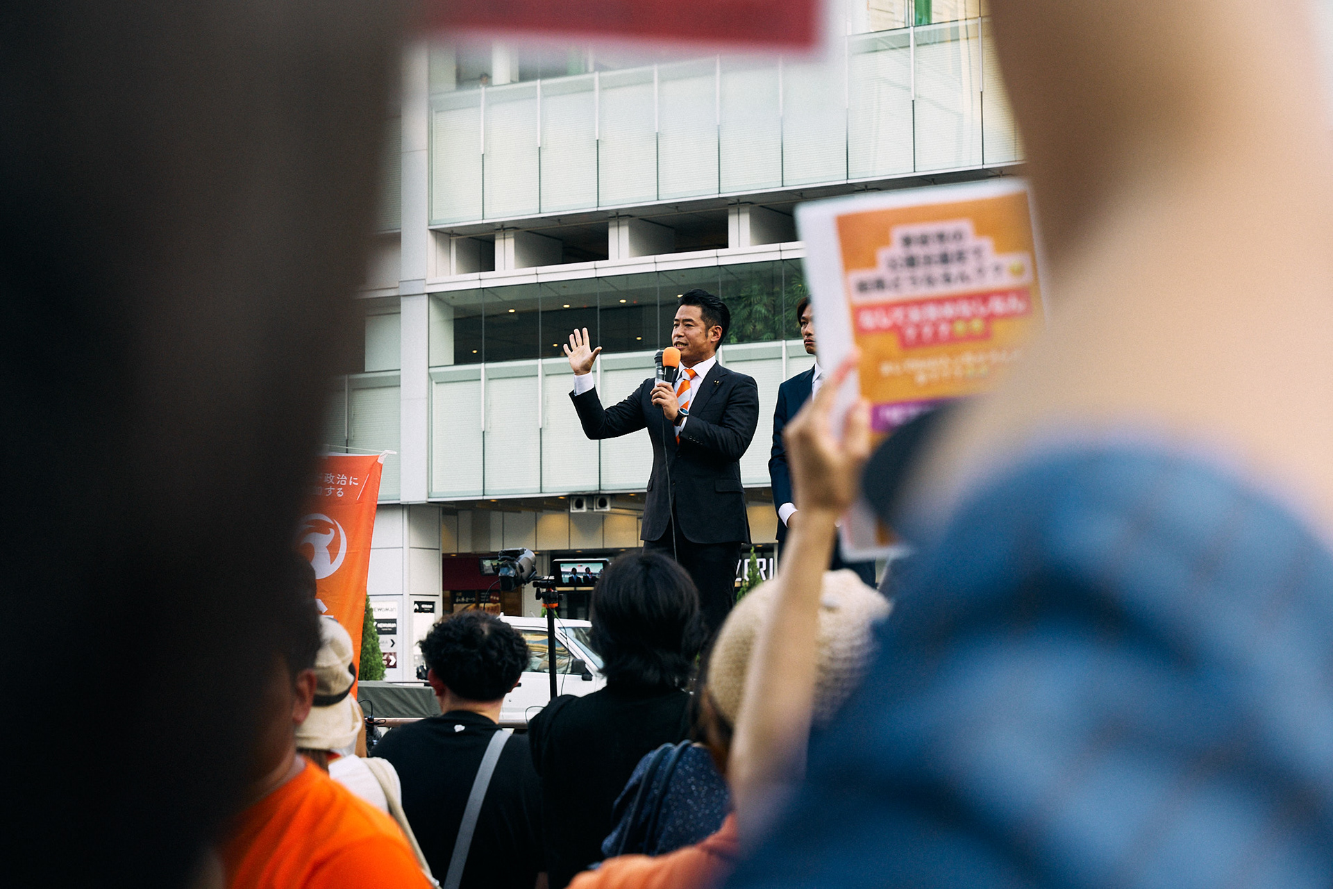 Sanseitō Campaign Rally — Shinjuku, Japan, August 2025