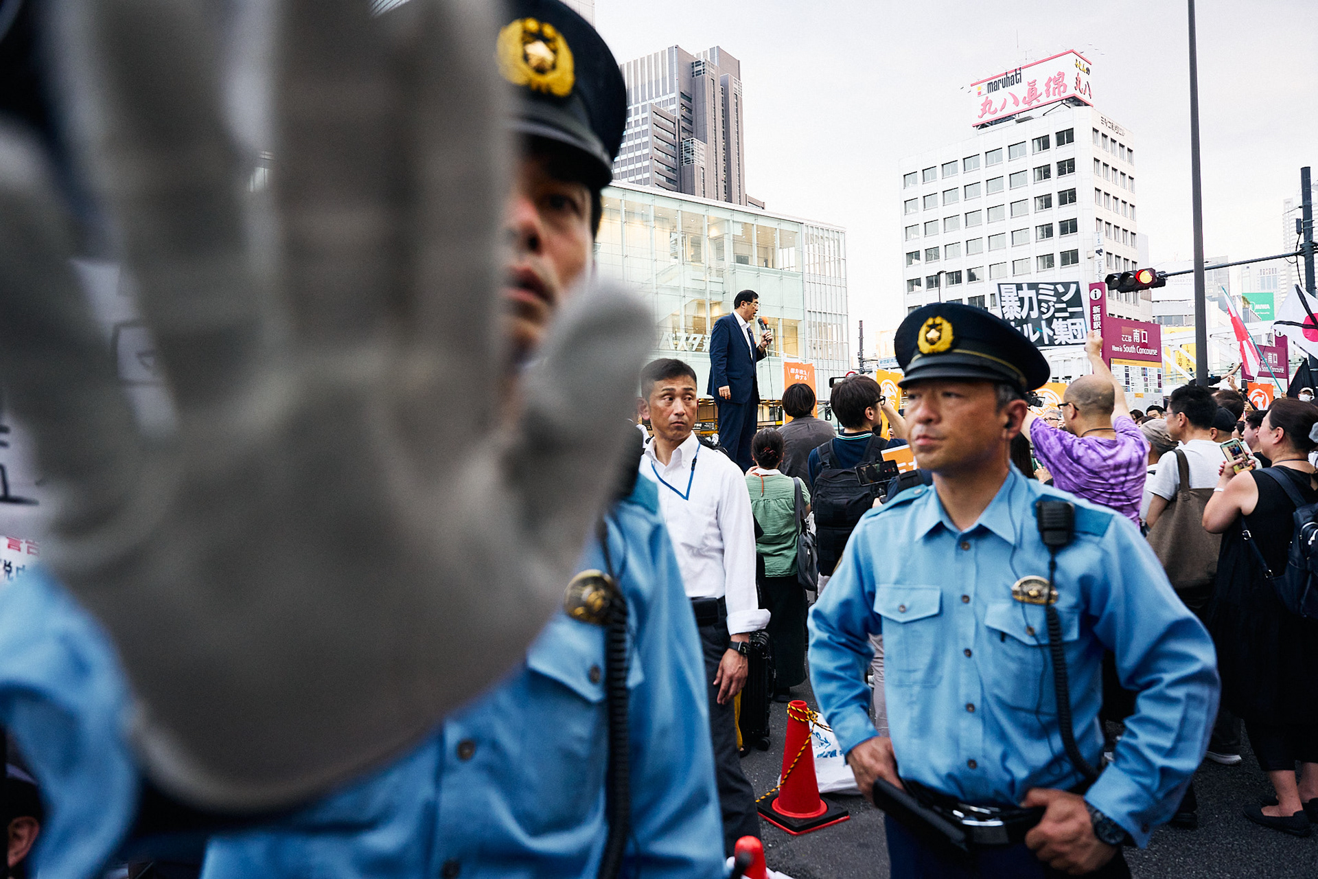 Sanseitō Campaign Rally — Shinjuku, Japan, August 2025