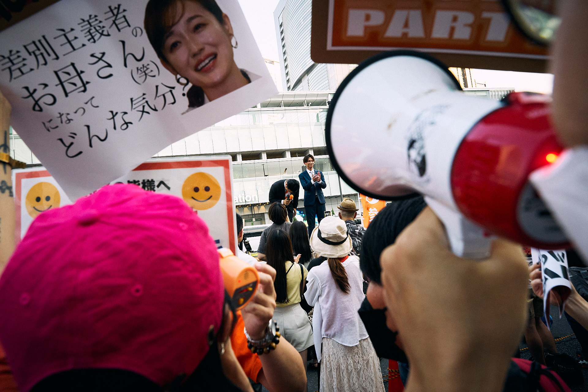Sanseitō Campaign Rally — Shinjuku, Japan, August 2025