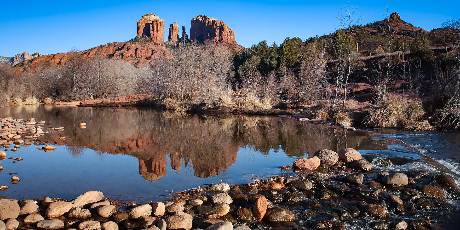 Arizona Reflections