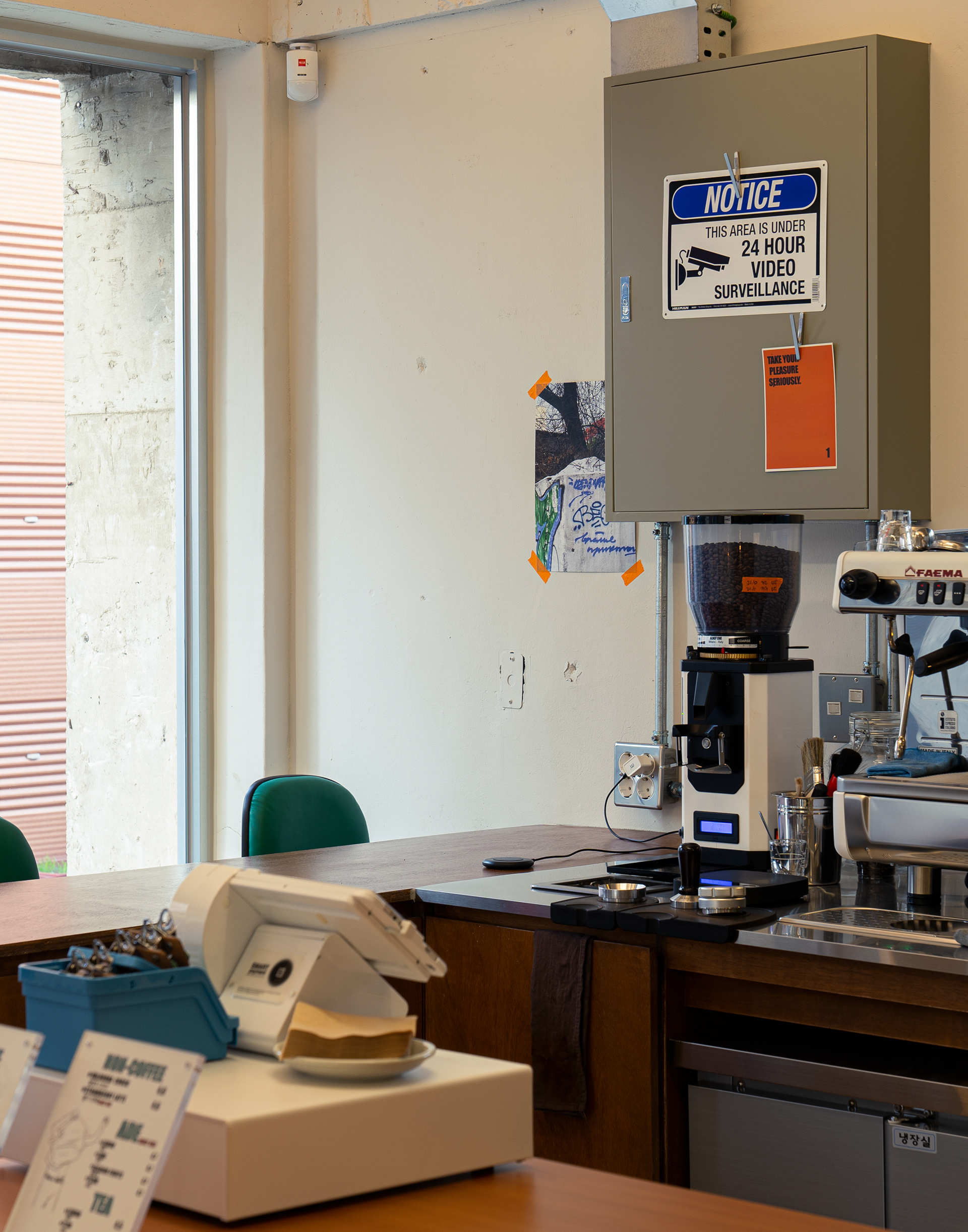 feel like sunday, 2023