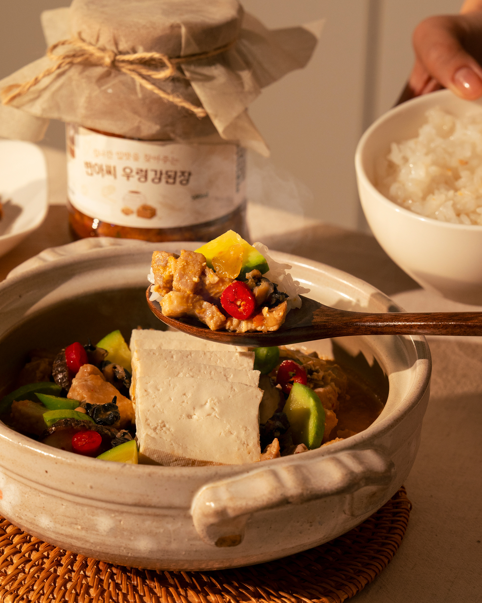 반아씨네 부엌, 2024