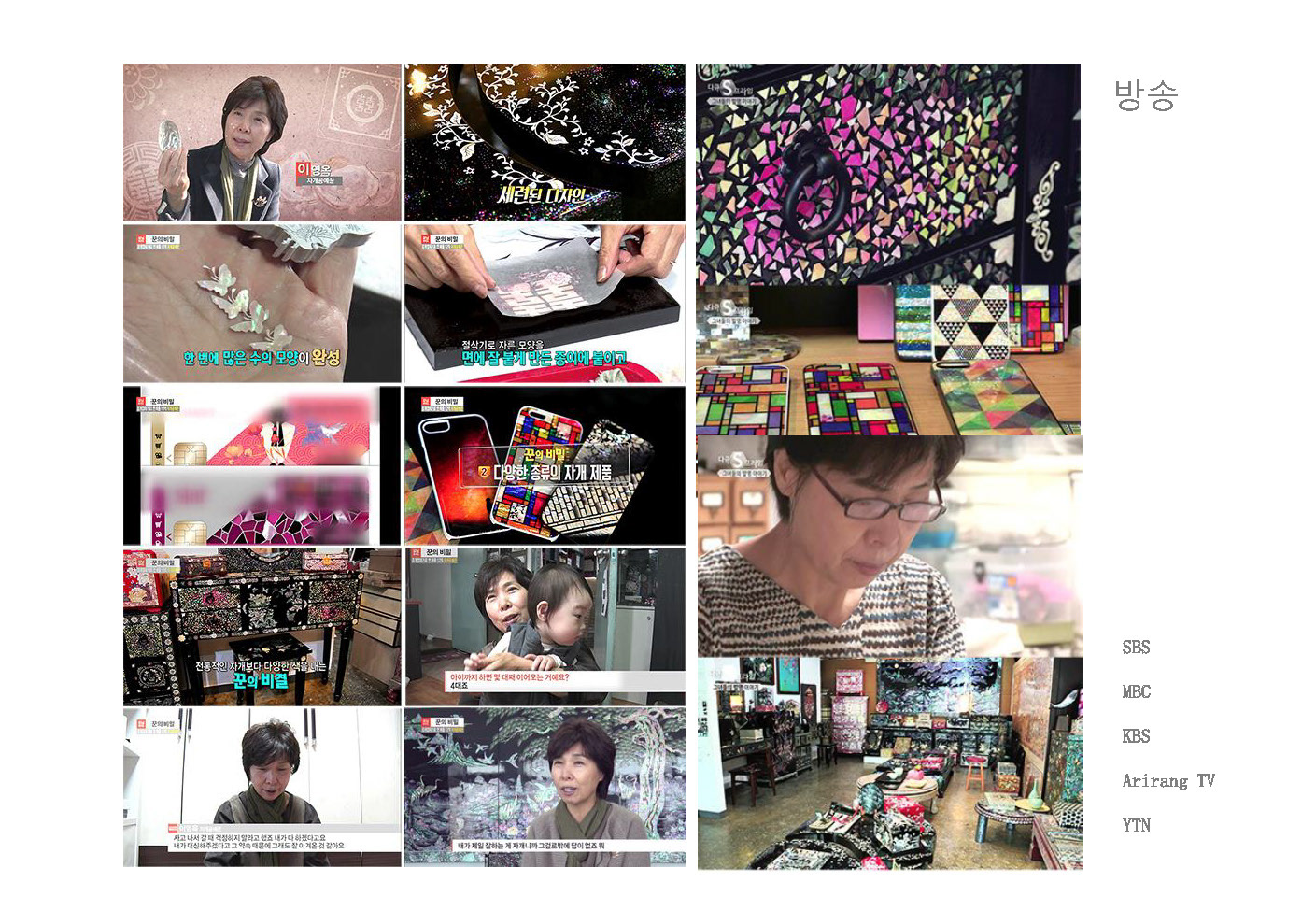 Interview _ Craftsmaster