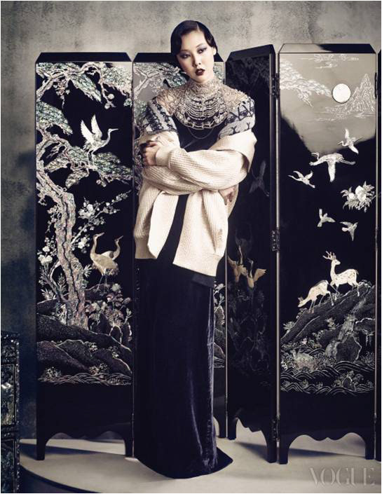 Vogue Korea