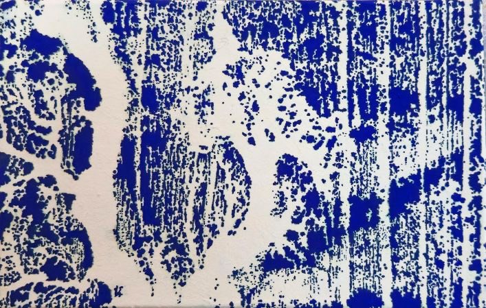 Le cycle des traces #02, 2026, Pigment with Korean paper on canvas, 16 x 22 cm