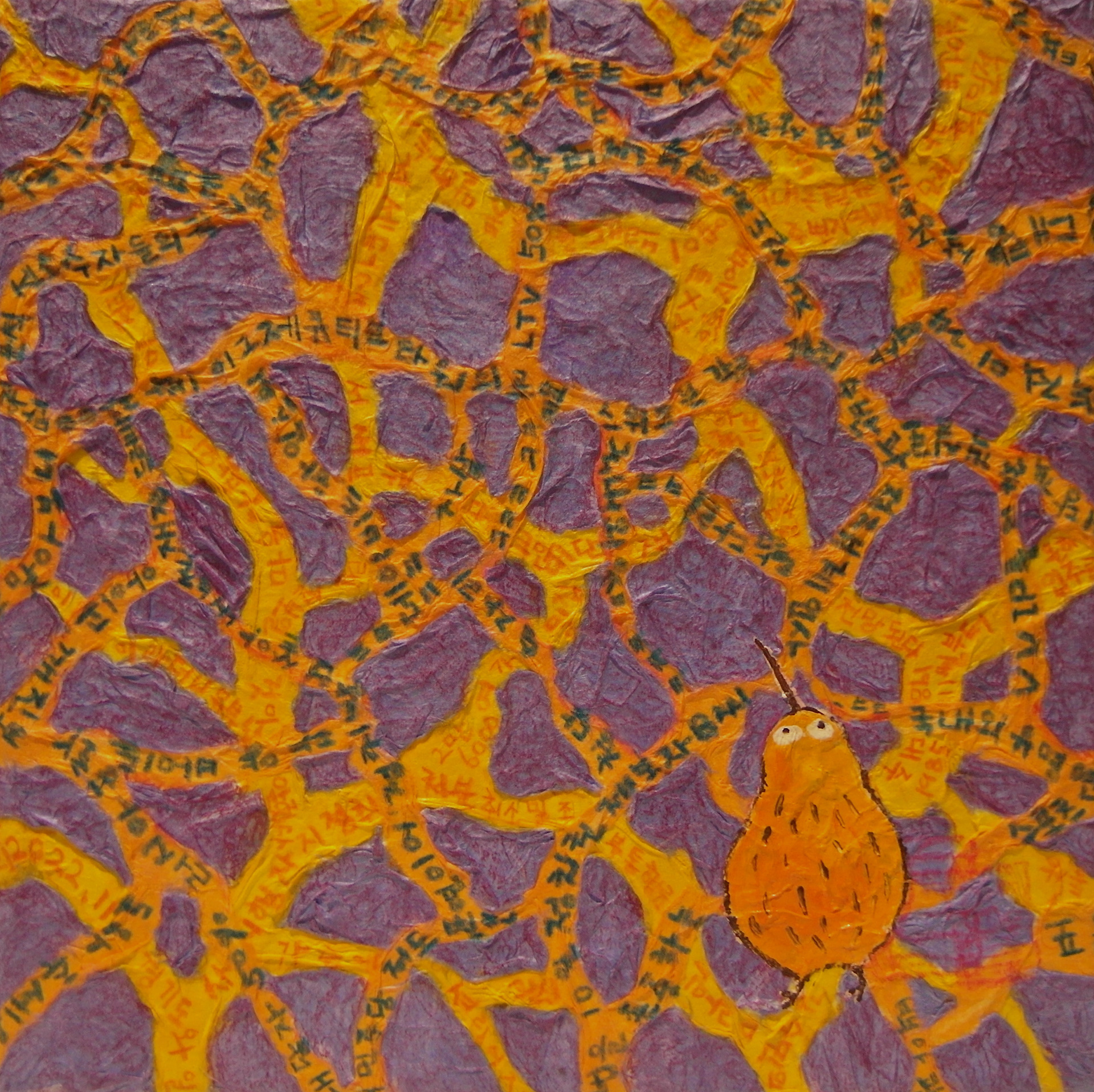 Troncs de la tête_03   2022, peinture acrylique et collage de papier coréen sur toile, 20 x 20 cm