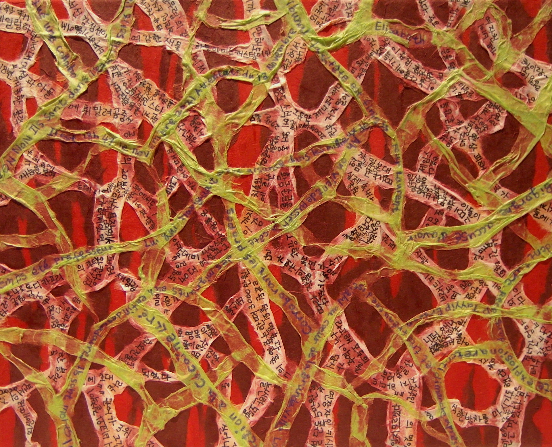 Troncs de la tête_05  2022, Stylo et collage de papier coréen sur toile, 24 x 30 cm