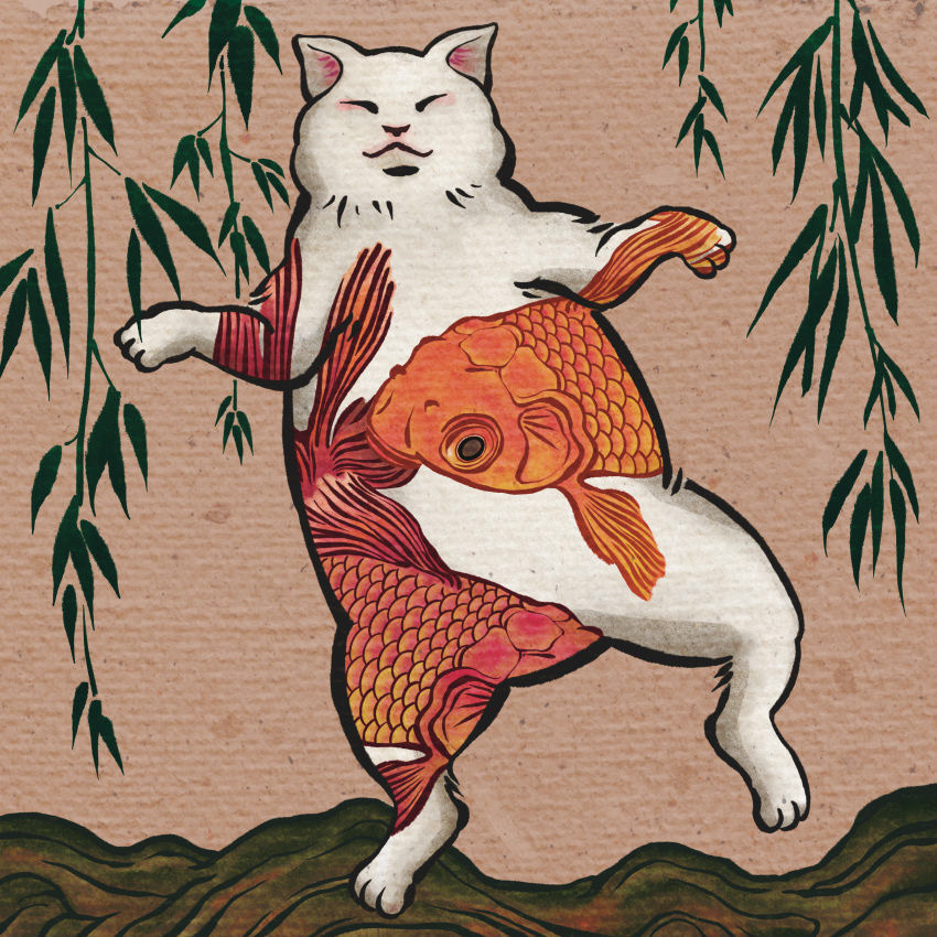 Le chat dansant
