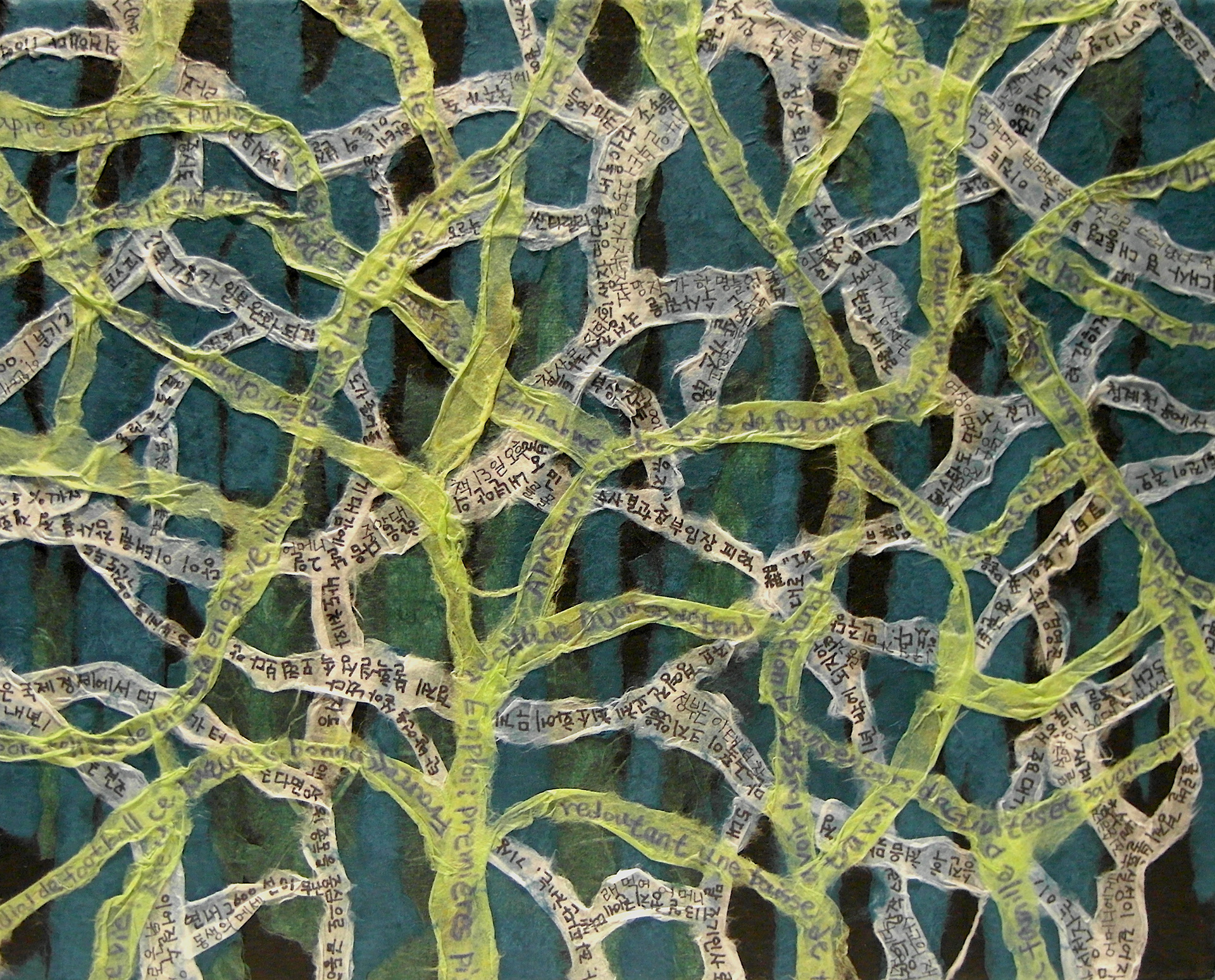 Troncs de la tête_04  2022, Stylo et collage de papier coréen sur toile, 24 x 30 cm