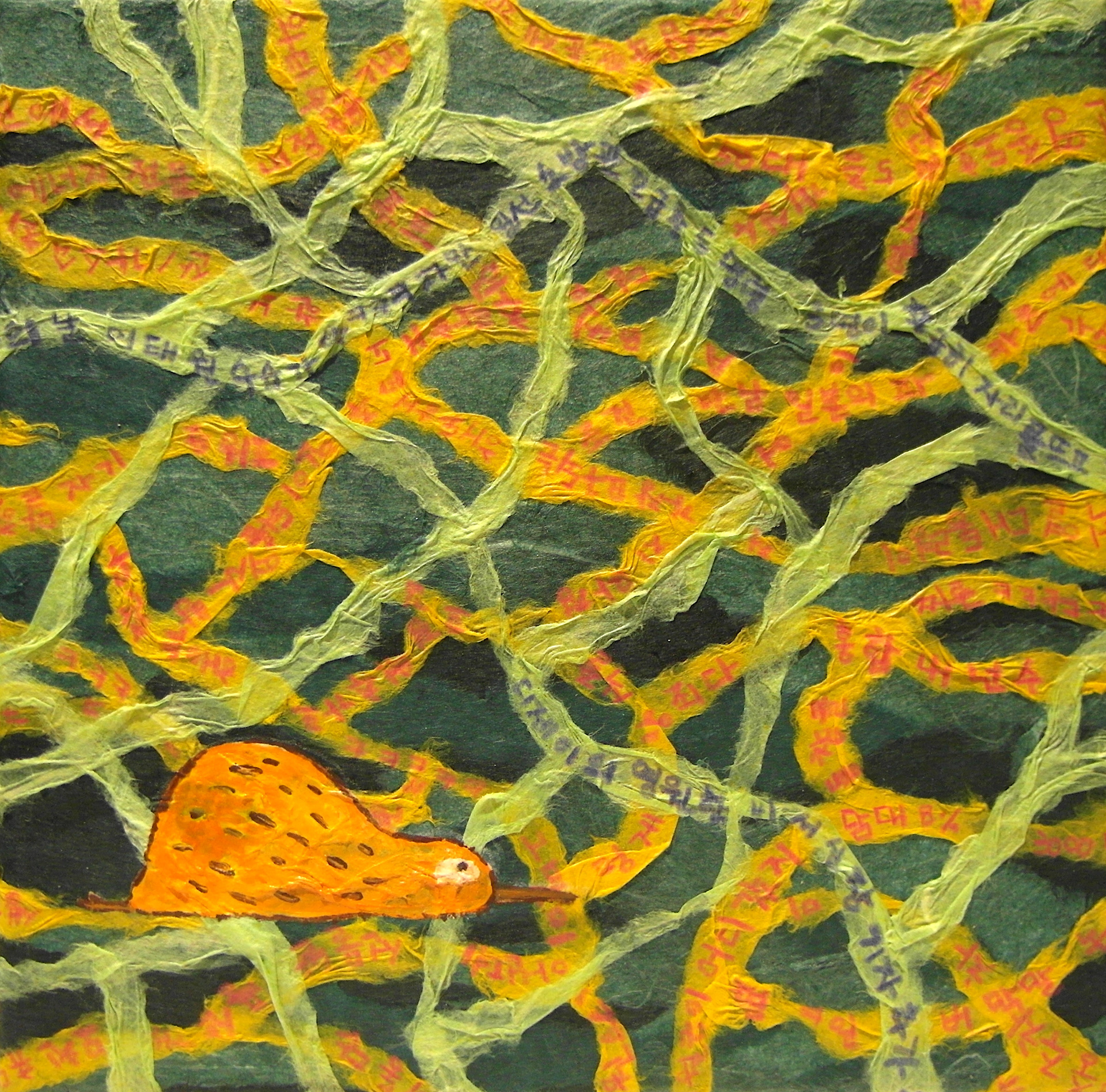 Troncs de la tête_02   2022, peinture acrylique et collage de papier coréen sur toile, 20 x 20 cm