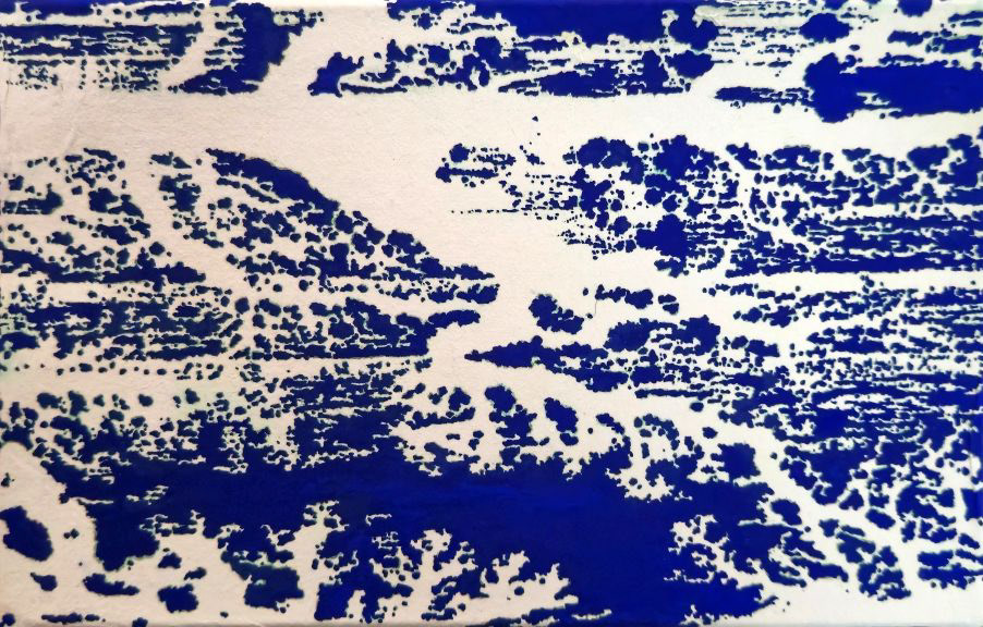 Le cycle des traces #01, 2026, Pigment with Korean paper on canvas, 16 x 22 cm