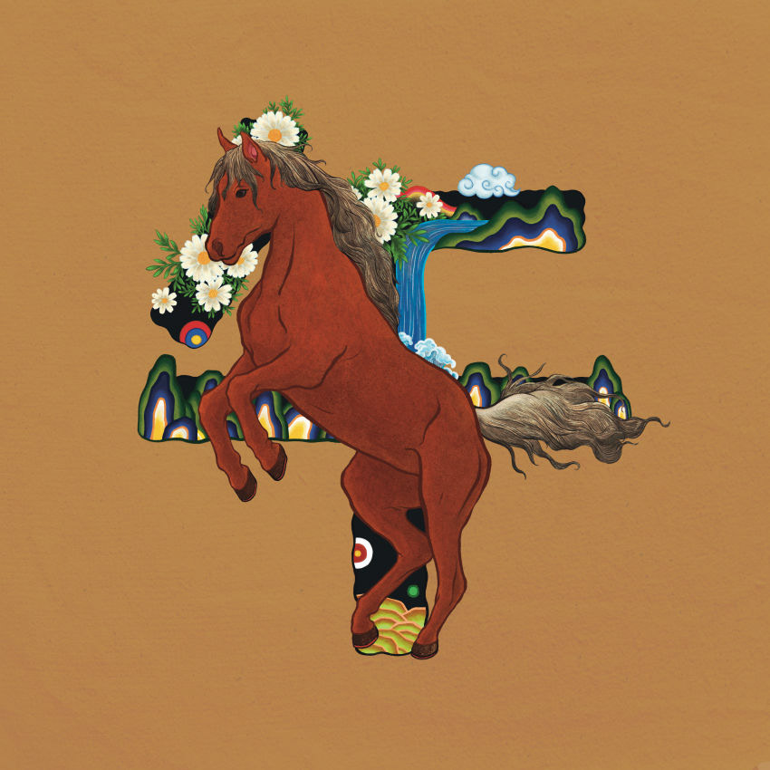 Cheval