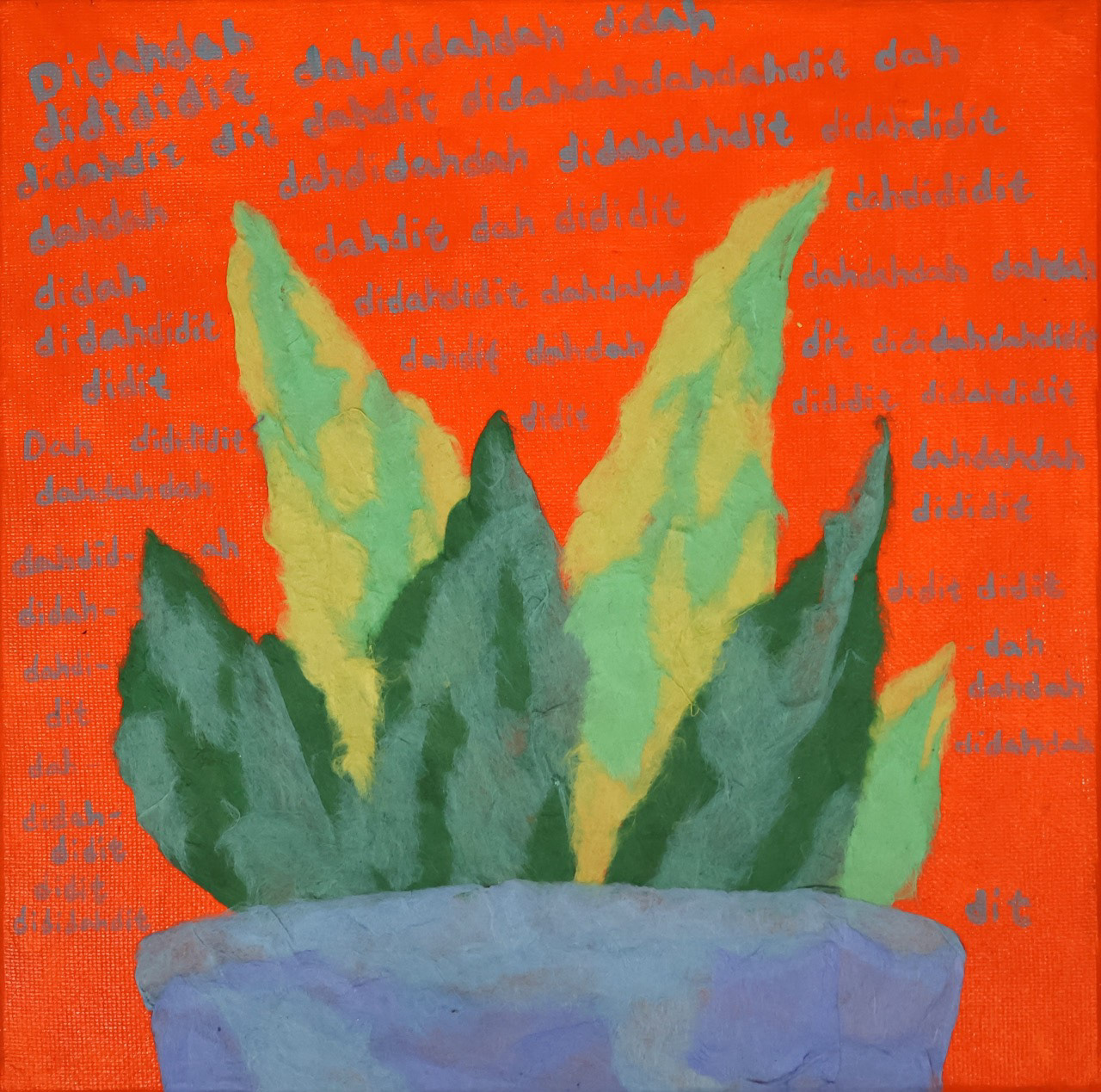 Des notes laissées derrière_Plante, 2023, technique mixte et collage de papier coréen sur toile, 20 x 20 cm