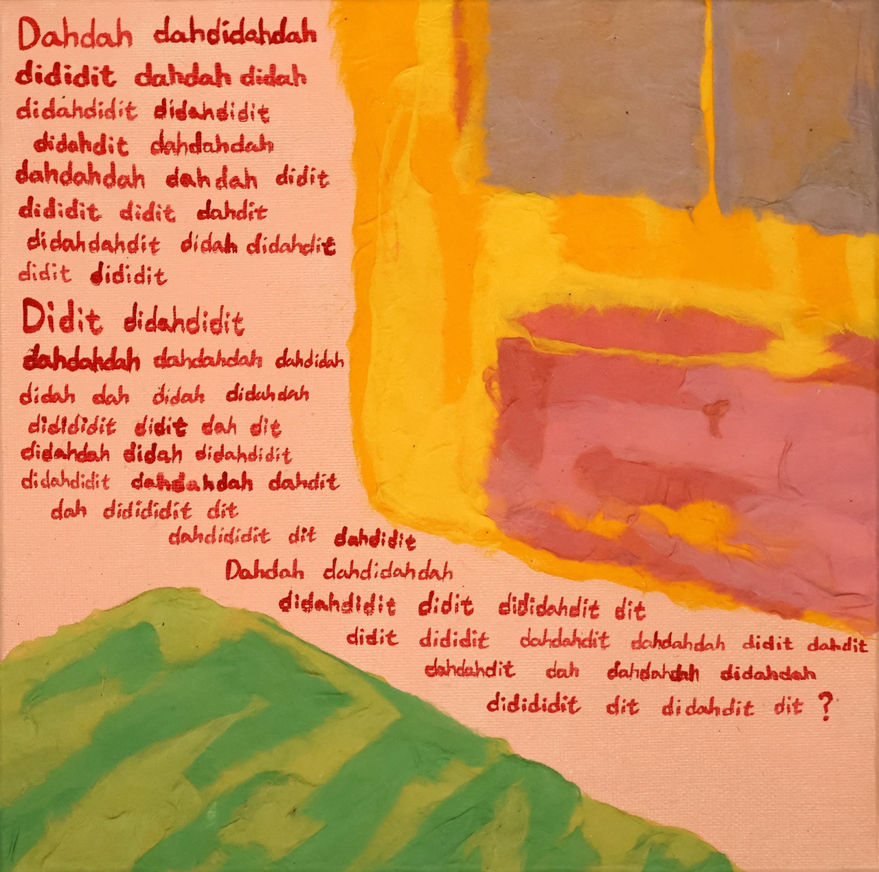 Des notes laissées derrière_Chambre, 2023, technique mixte et collage de papier coréen sur toile, 20 x 20 cm