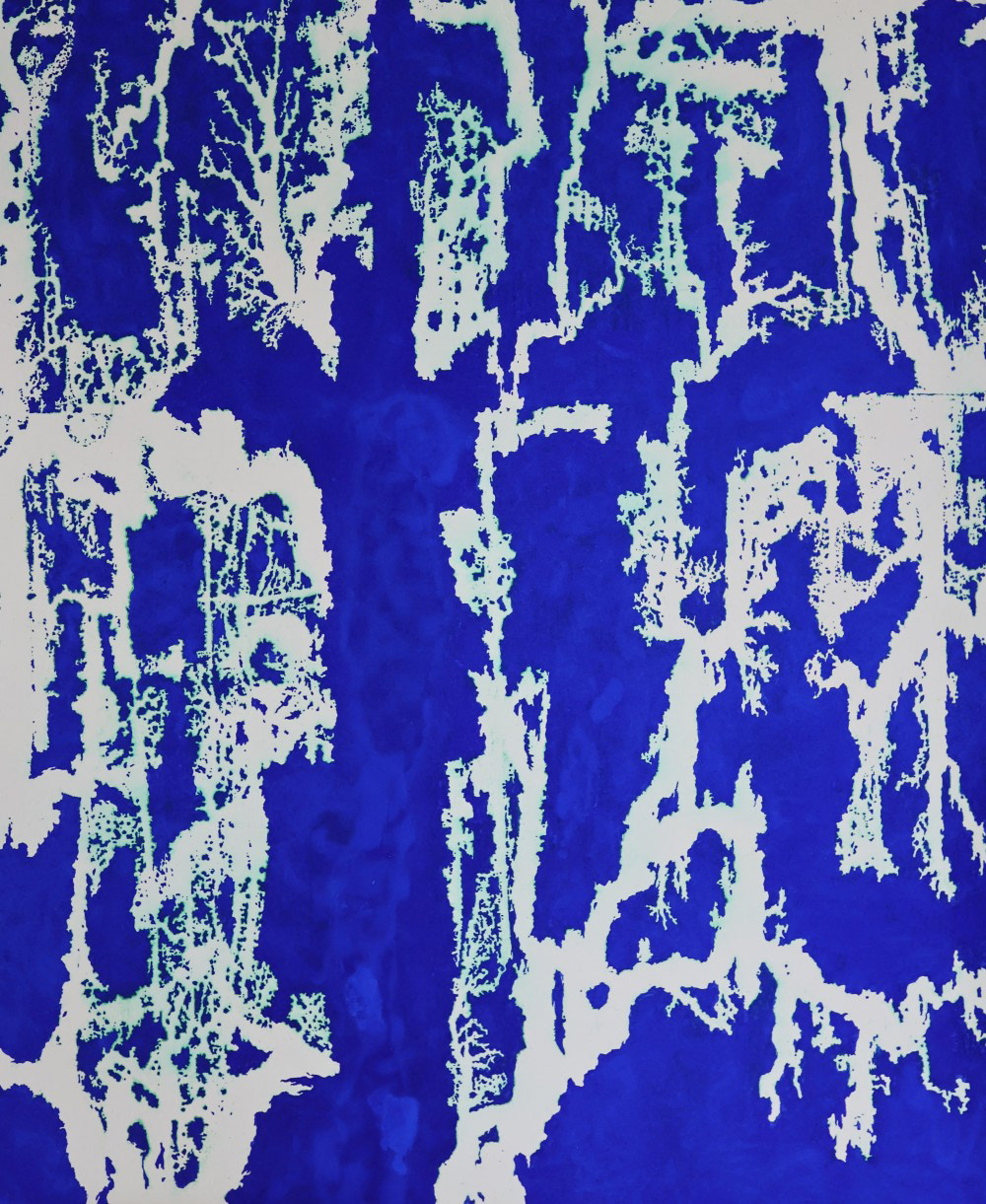 Le cycle des traces 20, 2025, Pigment with Korean paper on canvas, 73 x 60 cm