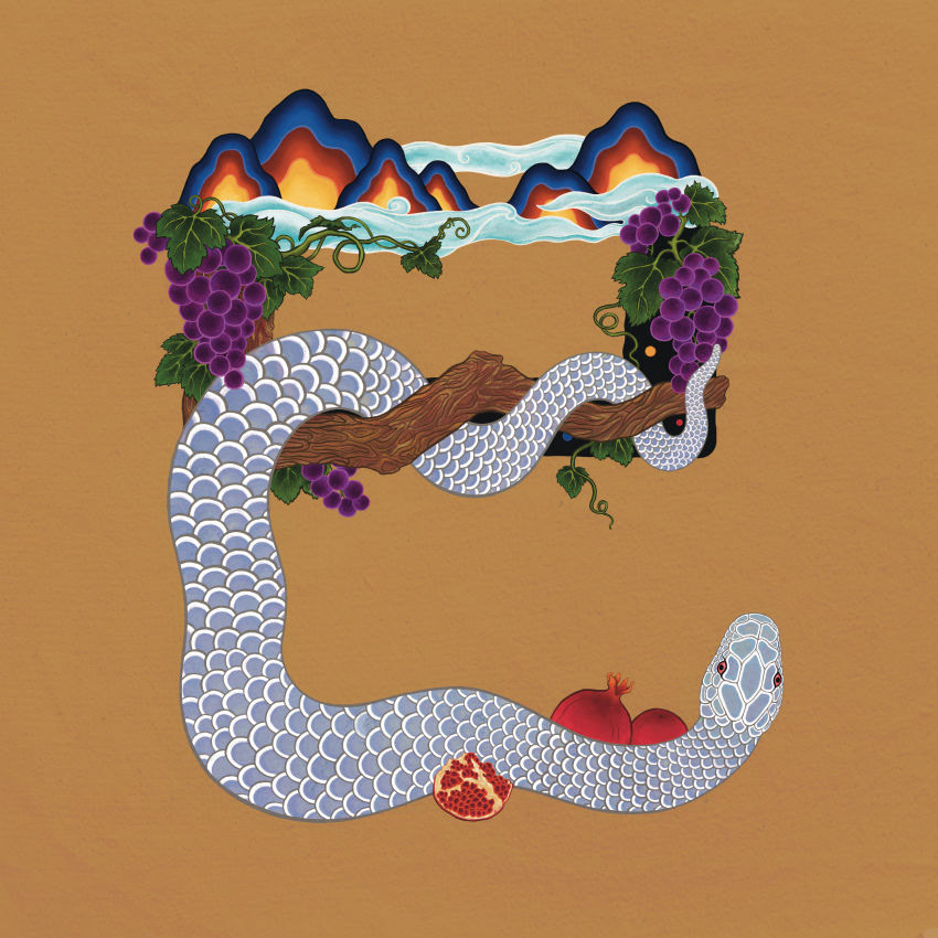 Serpent