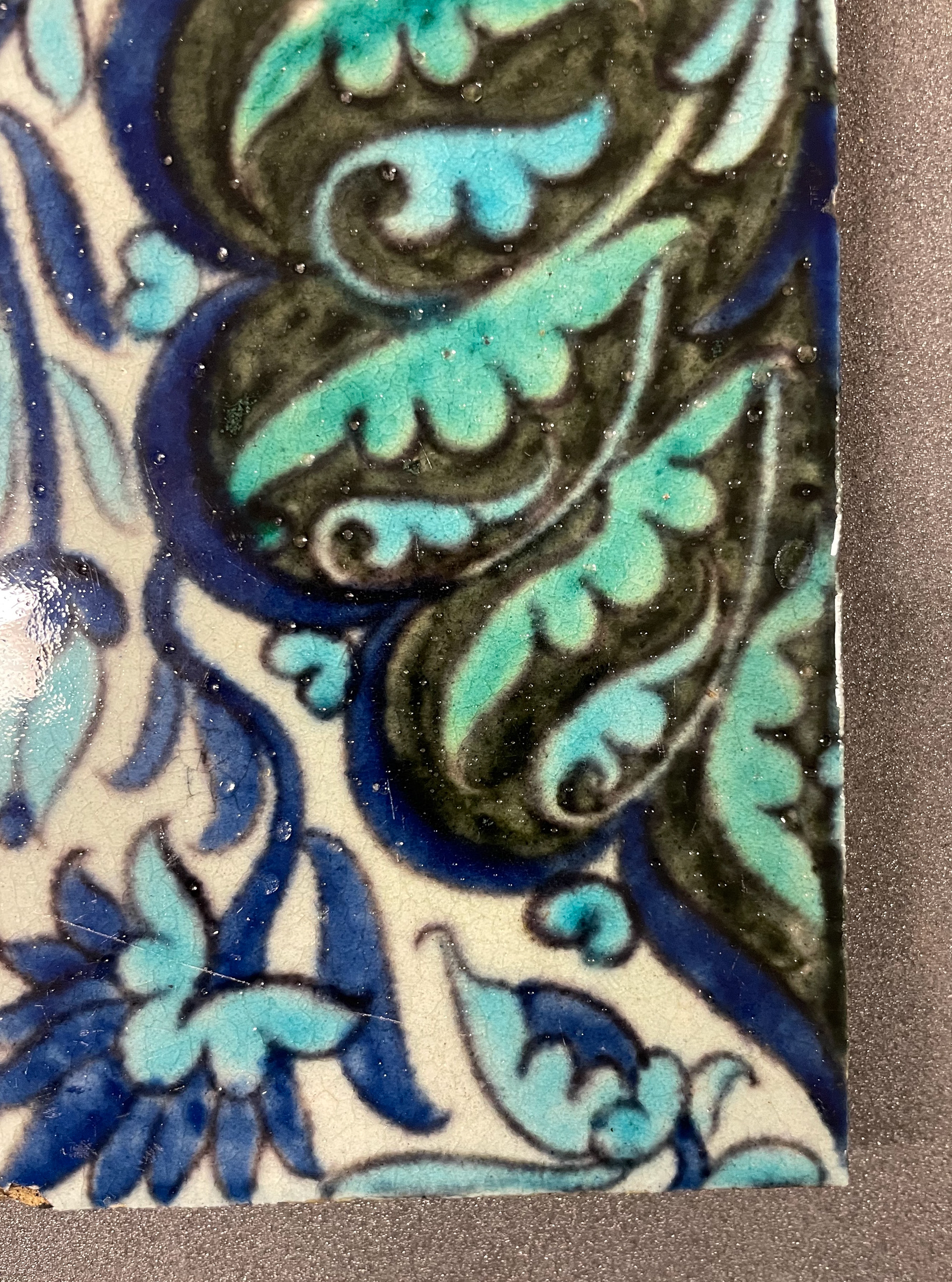 Persian tiles