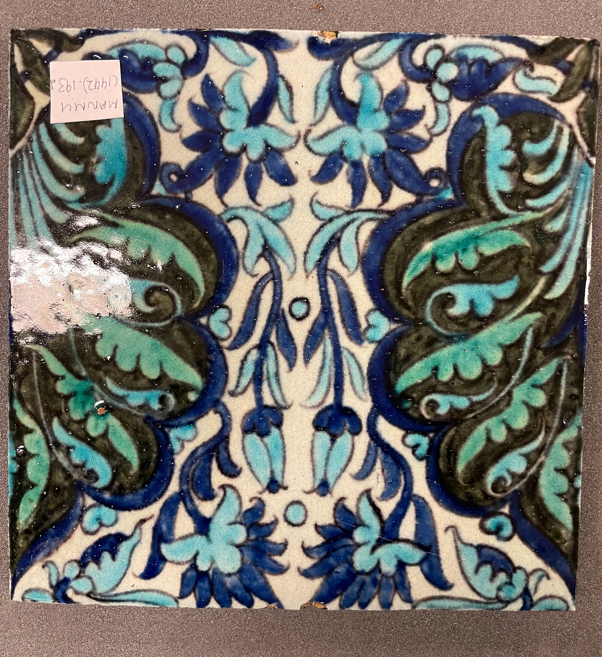 Persian tiles