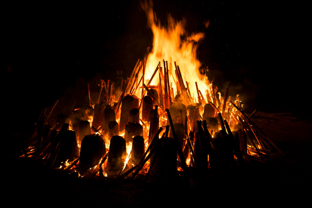 'Black Mould' being burnt in a controlled manner