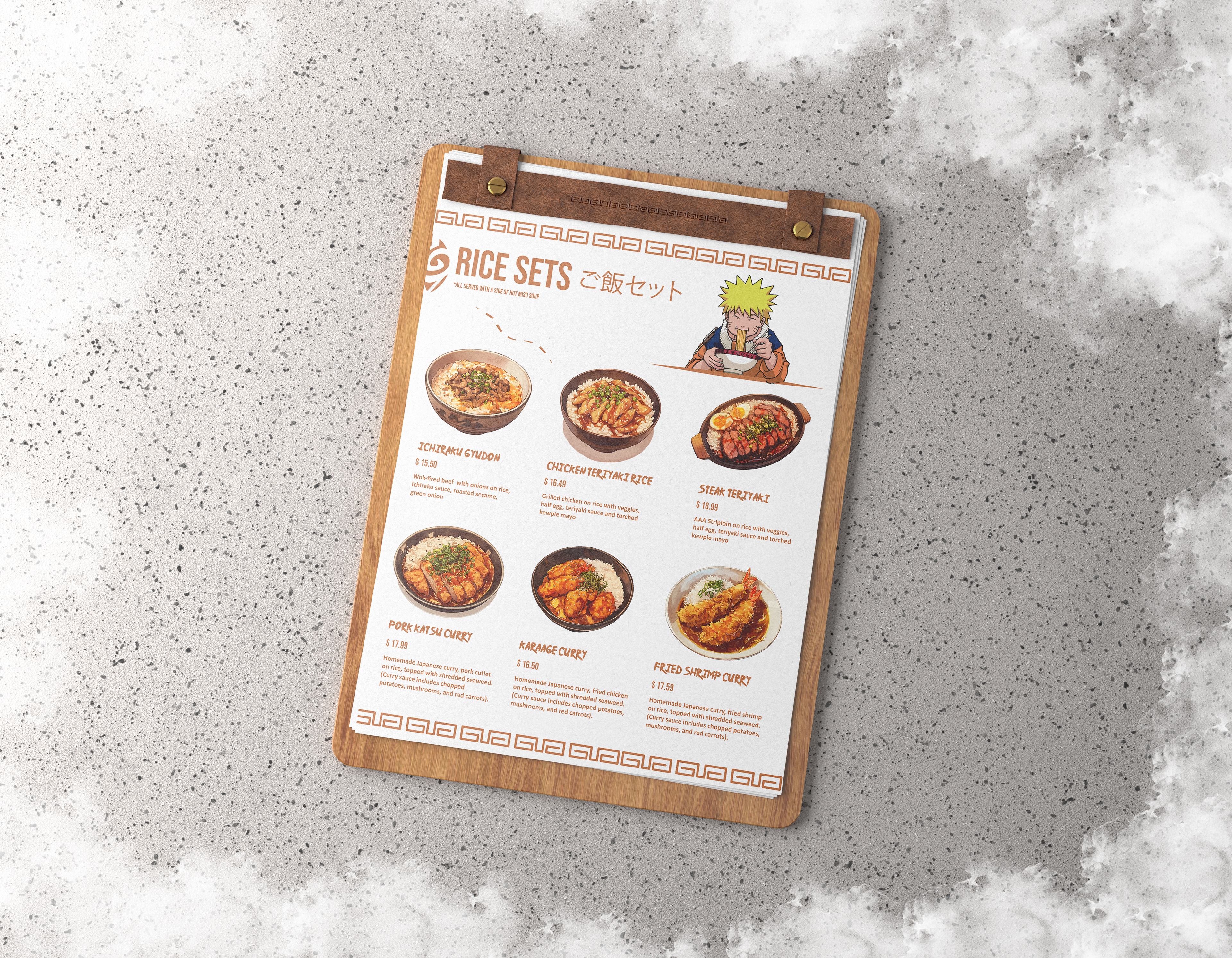 Rice Sets