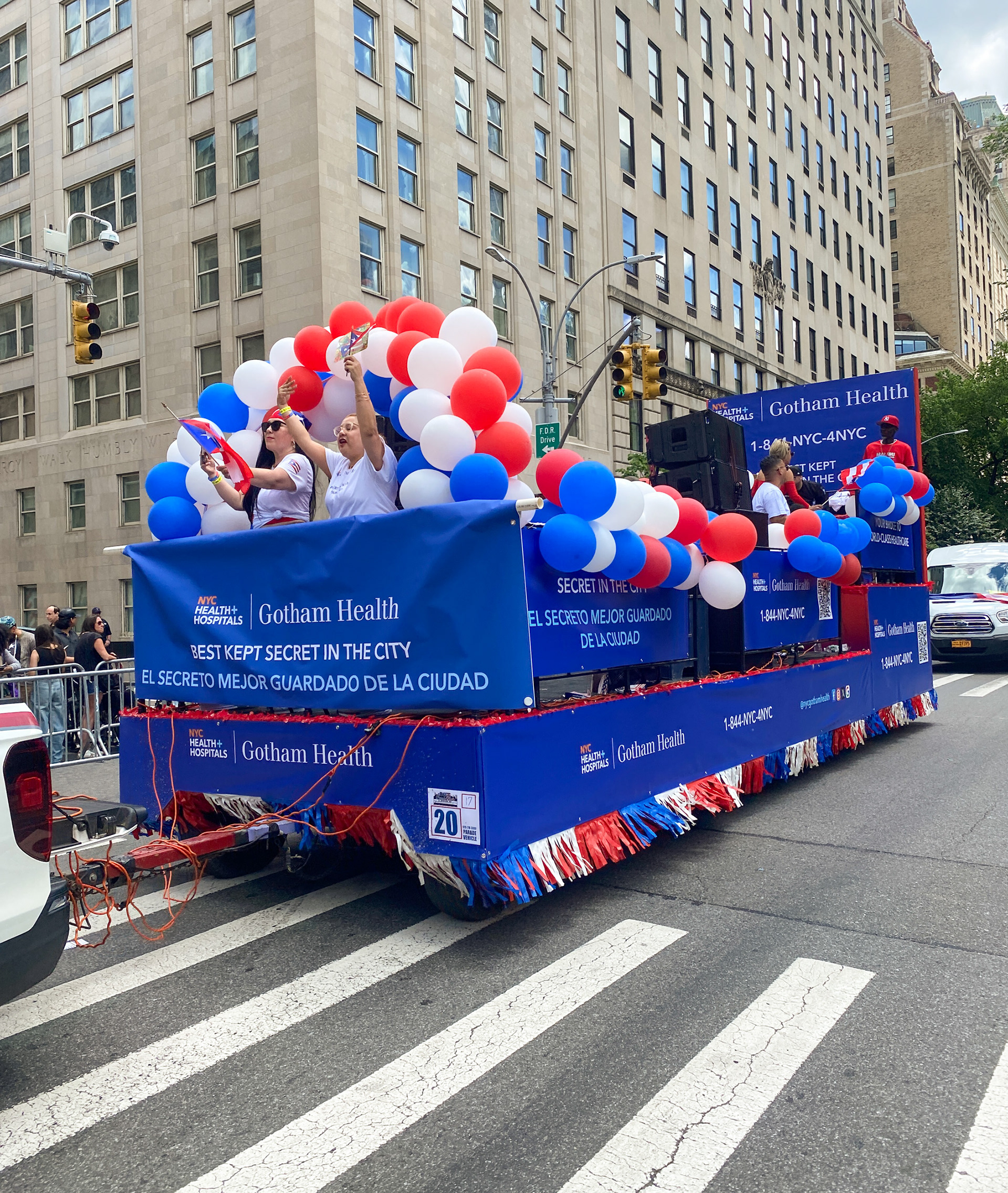 Puerto Rican Day Parade 2024