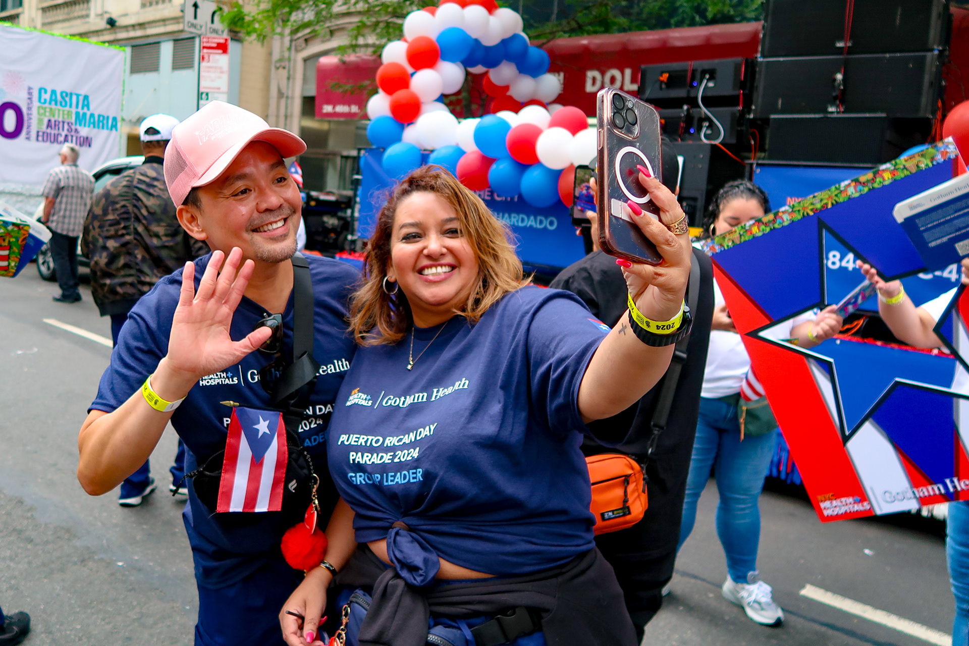 Puerto Rican Day Parade 2024