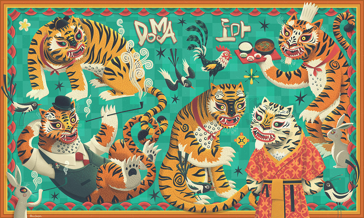 traditional korean tiger art